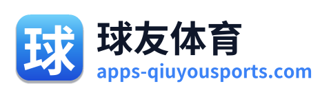 球友体育